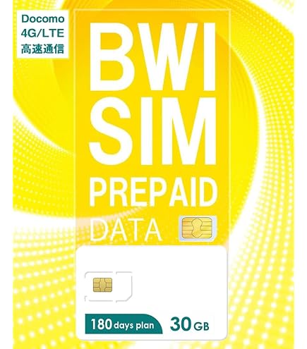Amazon.co.jp: Docomoドコモ 日本 SIMカード【最大10GB利用可能180日